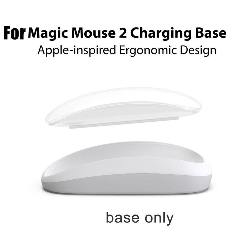 Apple magic Mouse用のワイヤレス充電ベース、充電パッドシェル、人間工学に基づいた実用的、高さを向上、2