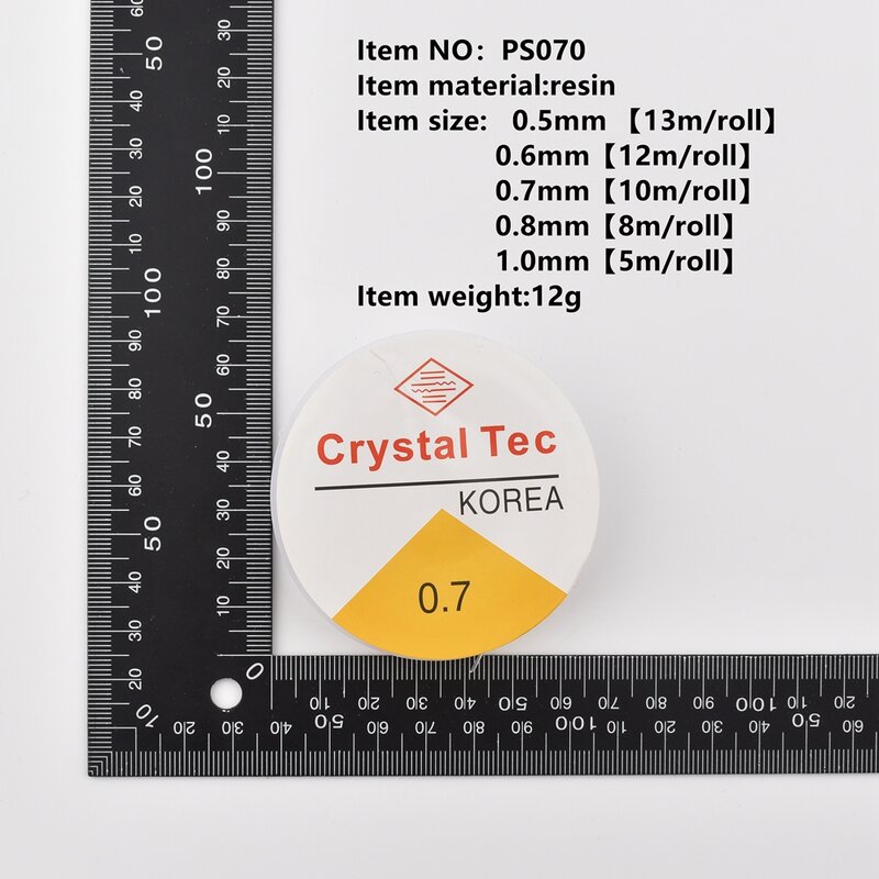 Crystal Tec-Fil élastique pour bracelet de bricolage, ligne de perles élastiques, cordons de fil extensibles pour le bain, bijoux exécutifs, 5 m-13m par pièce, 0.5mm-1.0mm