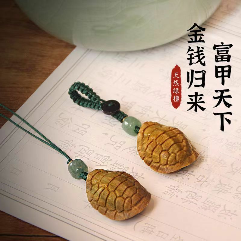 UMQ-colgante de madera de sándalo verde Natural tallado Fujia, llavero de un lado, Lucky Nafu Fujia World, pieza de mano, Tortuga de madera