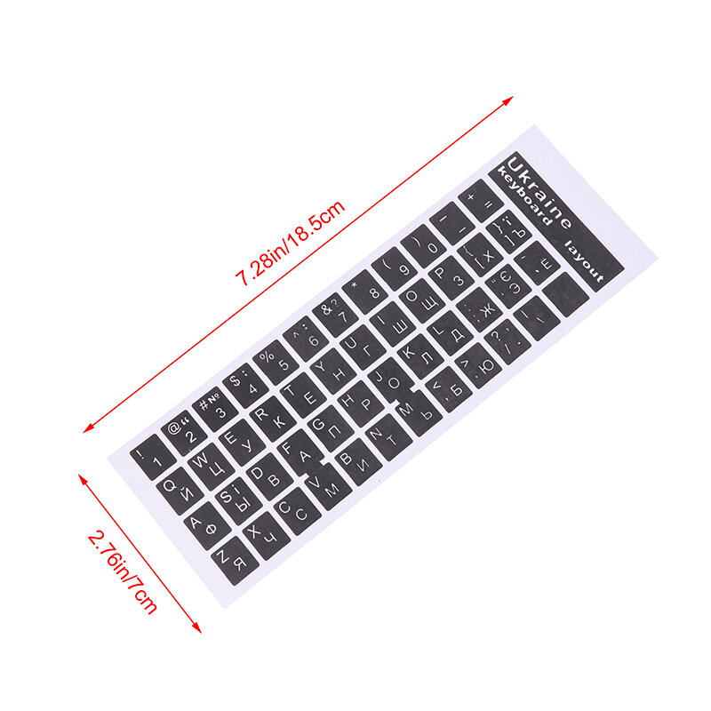 1pc ukrainische Sprache ukrainische Tastatur Aufkleber Layout dauerhafte Alphabet schwarzer Hintergrund weiße Buchstaben für universelle PC-Laptop
