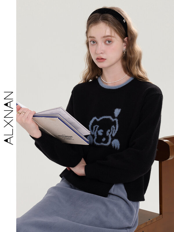ALXNAN-Suéter casual e saia para mulheres, conjunto fino de 2 peças, padrão animal, vendido separadamente, T00912, moda outono, 2024