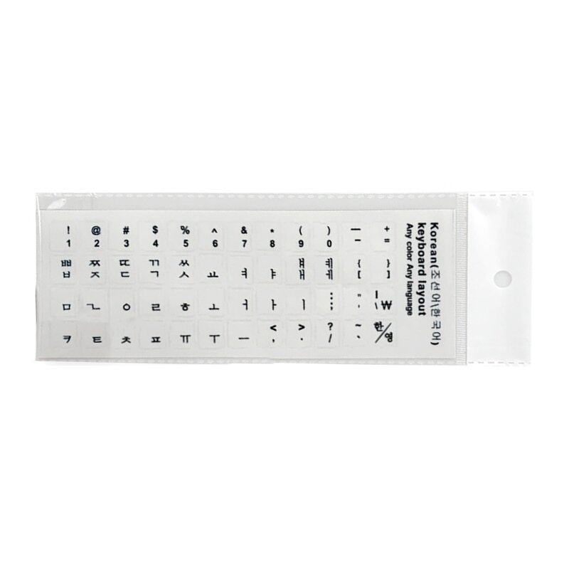 Adesivos capa teclado coreano para teclado macbook adesivos letras padrão dropship