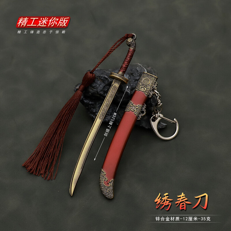 Metal abridor de cartas e espada, faca chinesa, abridor de cartas abertas, cortador de papel criativo, pingente de arma, 11cm