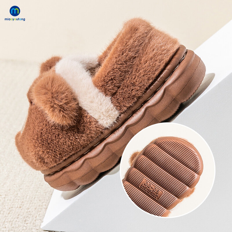 Winter Warm Kids Slippers Boys and Girls Indoor Non-slip Cotton Shoes Cartoon Fur Slides Children's Cotton Slippers Miaoyoutong