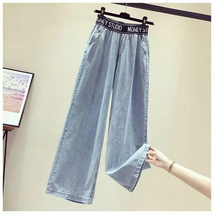 2024 Frühling und Herbst koreanische Ausgabe neue Mode Jeans lose Pullover zweiteilige Casual Sportswear Set