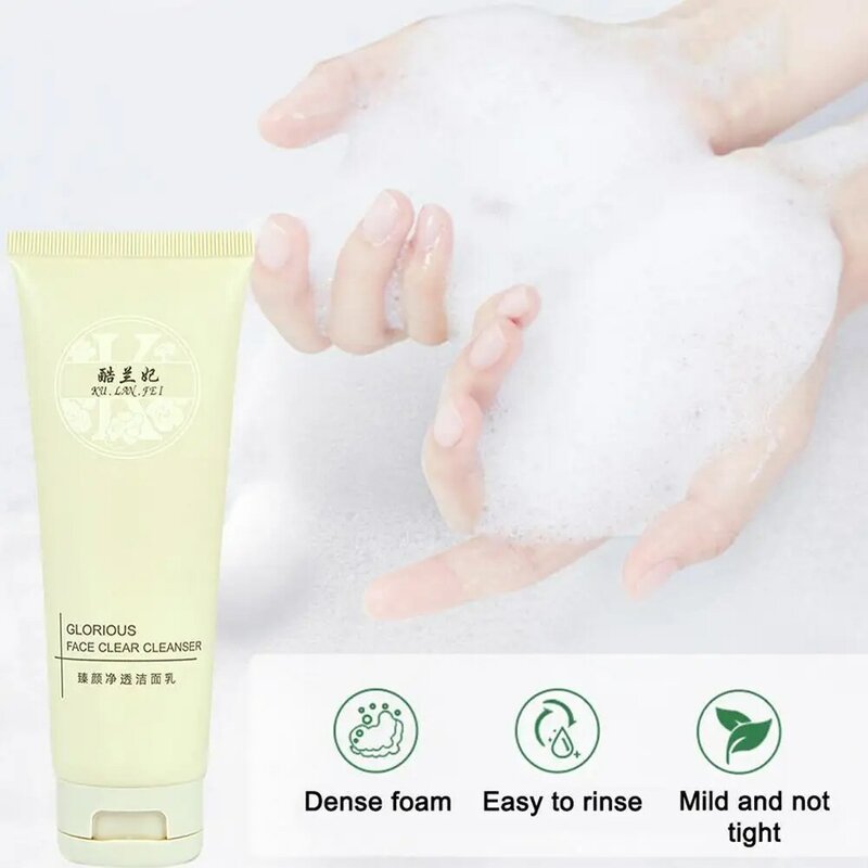 Amino Acid Facial Cleanser Cleansing Oil Control Blackhead Remover Shrink Pores Whitening Moisturizing Brighten Skin Care 100ml