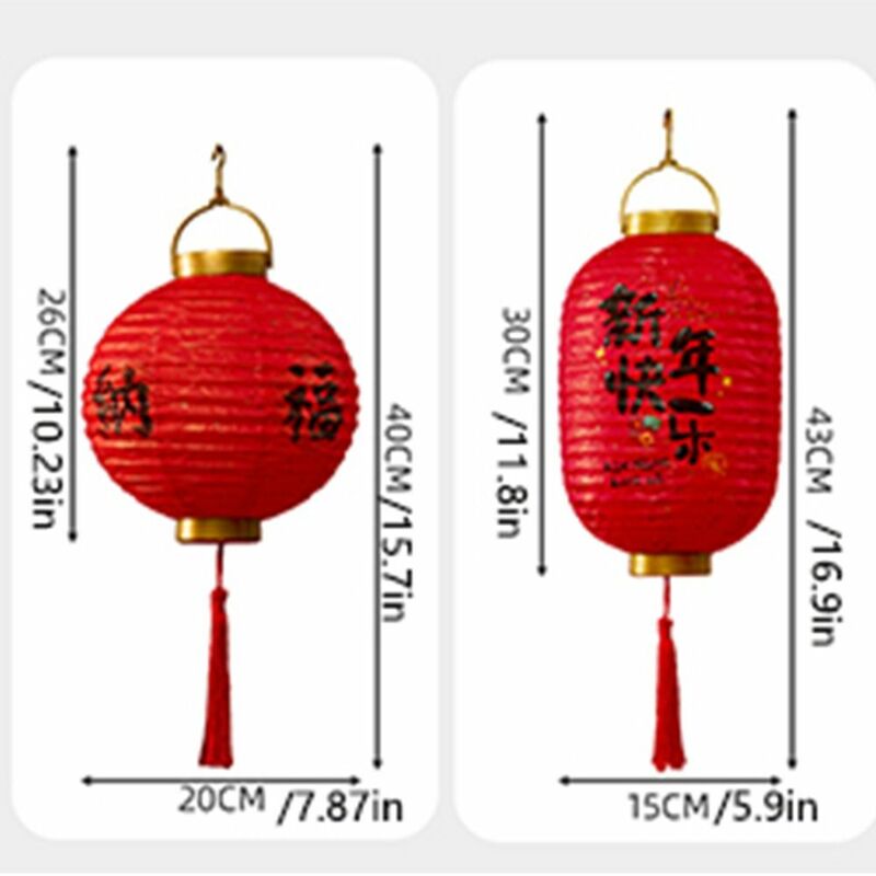 Hanging Chinese Red Lantern Luminous Glowing Spring Festival Luminous Lantern Red Good Luck New Year Paper Lantern