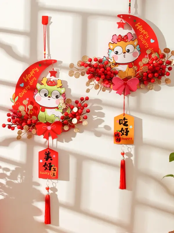 Spring Festival decoration living room pendant festive door pendant New Year New Year supplies entry door pendant