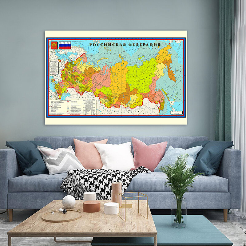 Cartel de Arte de Adhesivo de pared de tela no tejido plegable, mapa ruso en ruso, decoración del hogar, suministros de viaje y enseñanza, 100x70cm