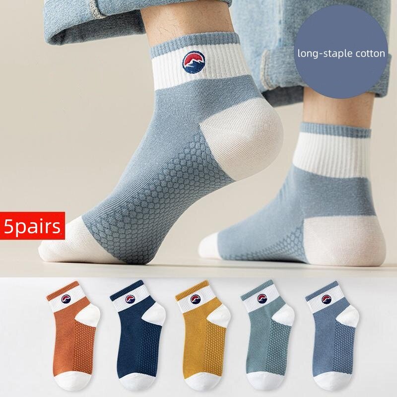 5 Pairs Summer Thin Men Sports Breathable and Comfortable Mid-calf Socks Fashion Casual Men's Short Socks Basketball Socks