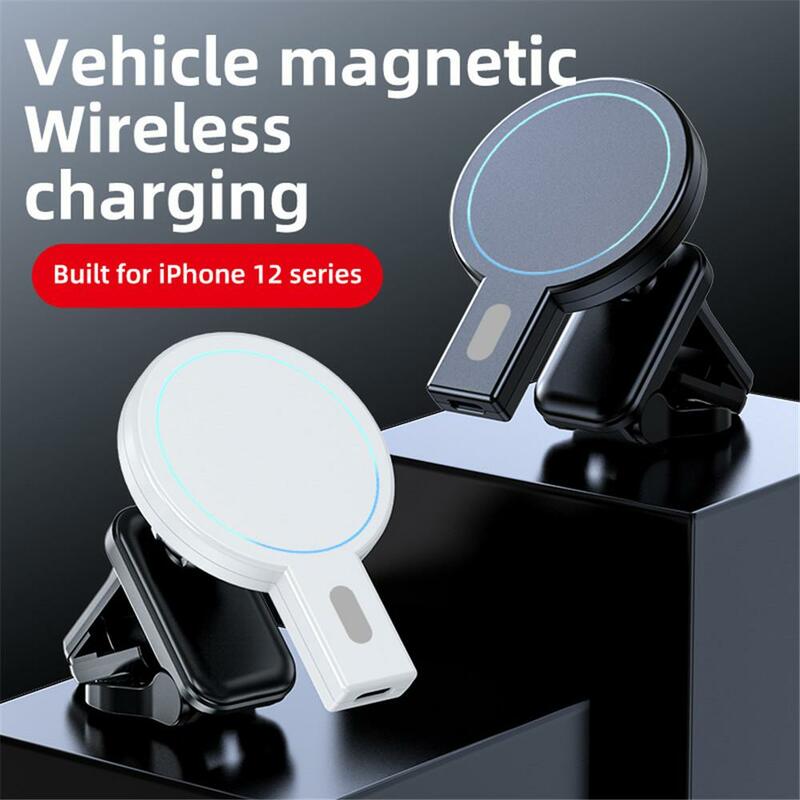 Car Wireless Charger Magnetic Air Vent Fast Charging Mobile Phone Holder Magnetic Non-slip Wireless Charging Car Accessories