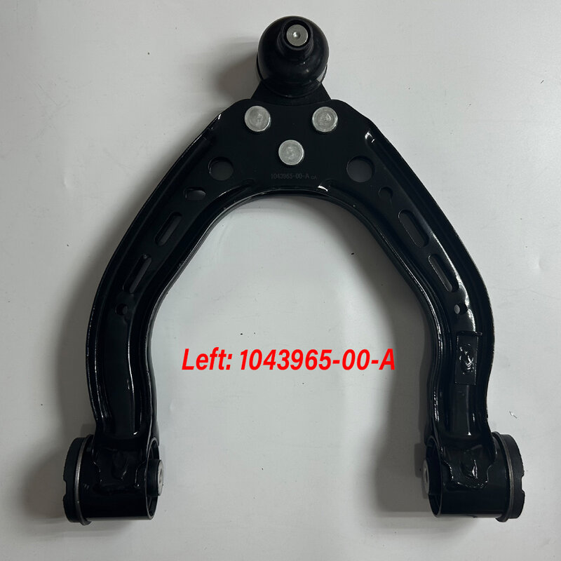 NEW 1043965-00-B 1043966-00-B Left and Right Front Upper Suspension U-Type Control Arm 104396500B 104396600B For T-esla Model S