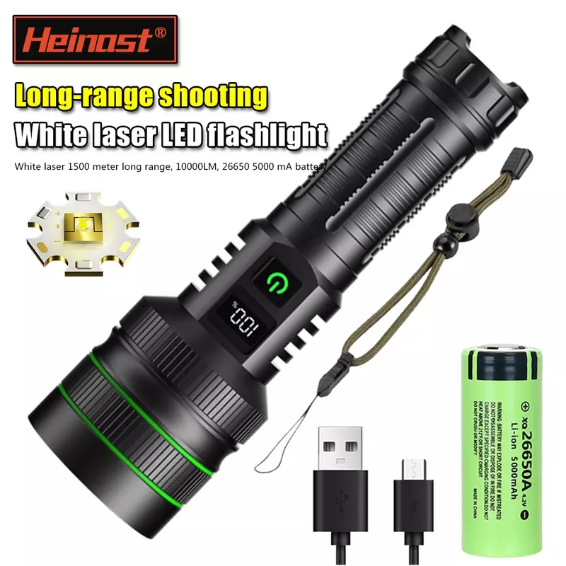 White Laser LED Flashlight 1500 Meter Long Range, 10000LM, 26650 5000 MA Battery USB Rechargeable Tactical Portable Lantern