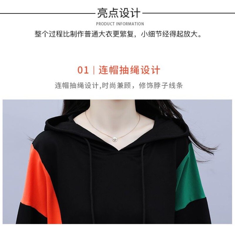 2023 Autumn and Winter Women's Hooded Long Sleeve Mid Length Version Pockets Plus Size Fashion Casual Office Lady Dress