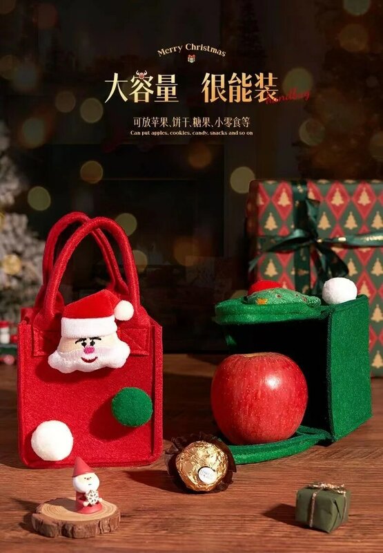 Bolsa de fieltro de Navidad, bolsa de regalo de vacaciones de Papá Noel, lindo juguete para niños, estilo versátil, colección de invierno, vacaciones exclusivo