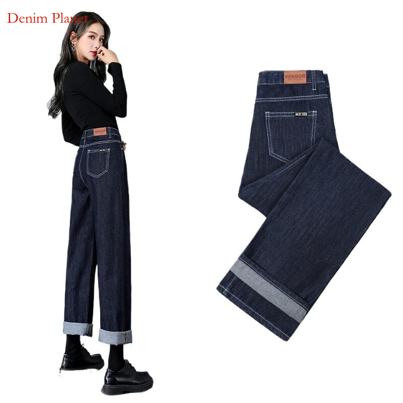 Denim Planet Straight Leg Jeans for Women 2024 New Spring Summer Loose Fitting High Waisted Slim Slim Wide Leg Pants
