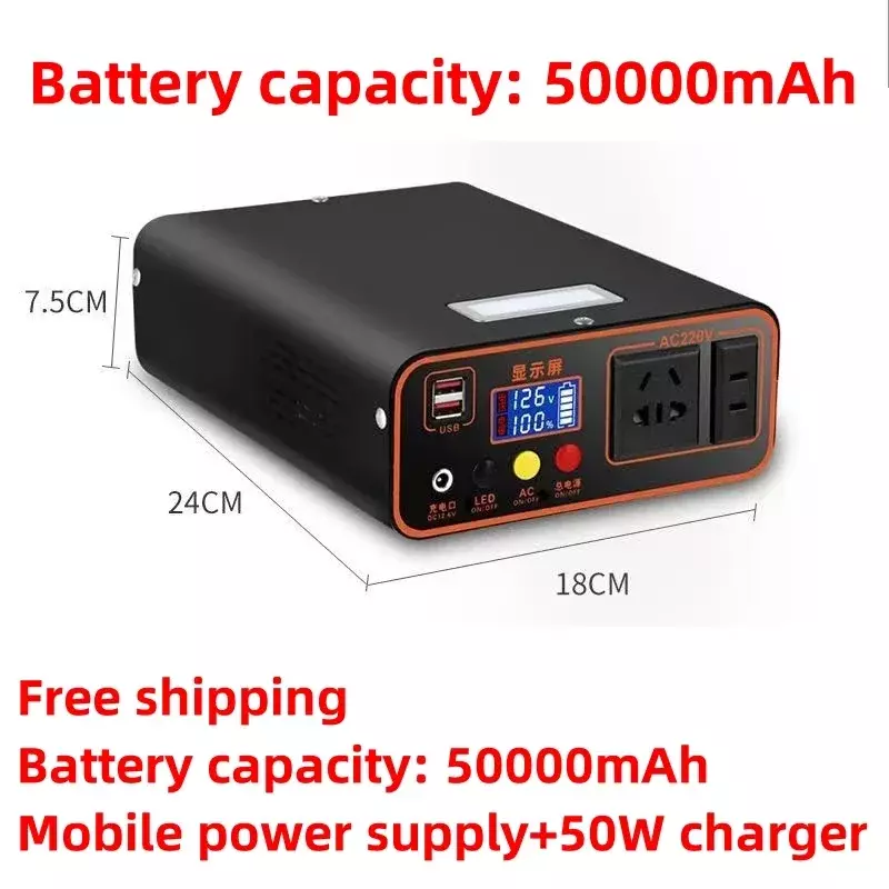 220V AC 300W 600W Portable Power Station 960WH Outdoor Battery DC Outdoor Camera Drone Emergency Power Supply Large Capacity