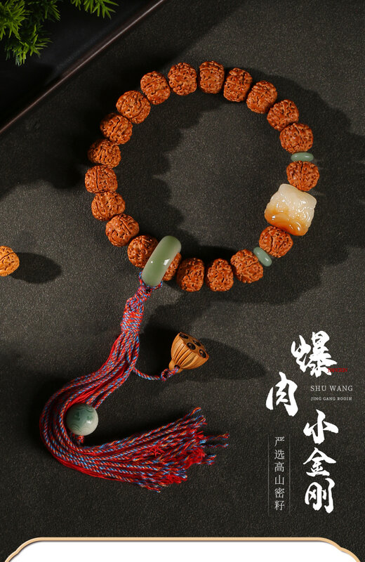Pohon alami King Burst Meat Little King Kong Bodhi Handstring Wen Play Buddha Beads kenari biji asli gelang lingkaran tunggal