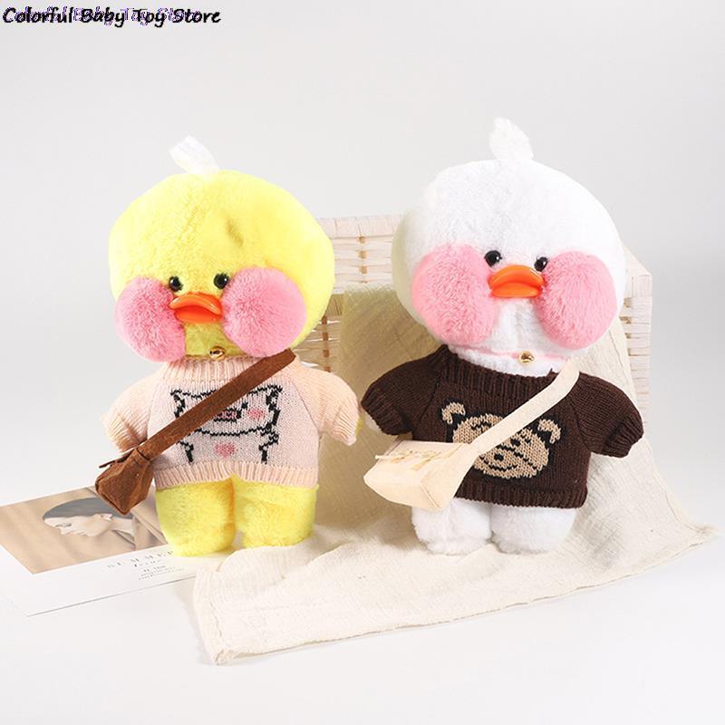 30 cm pato roupas camisola com capuz kawaii dos desenhos animados pelúcia urso boneca roupas decoração animal roupas para pato 30 cm