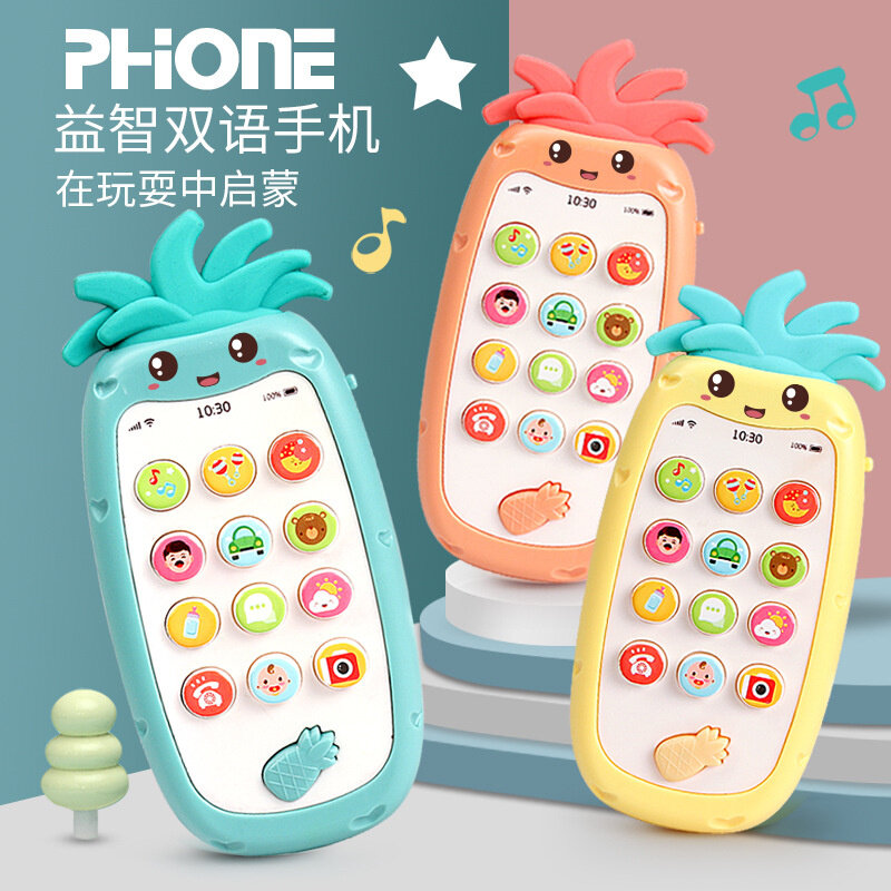 Yu'erbao-teléfono móvil para niños de 0 a 1 año, juguete de Educación Temprana, música, Bittable, analógico