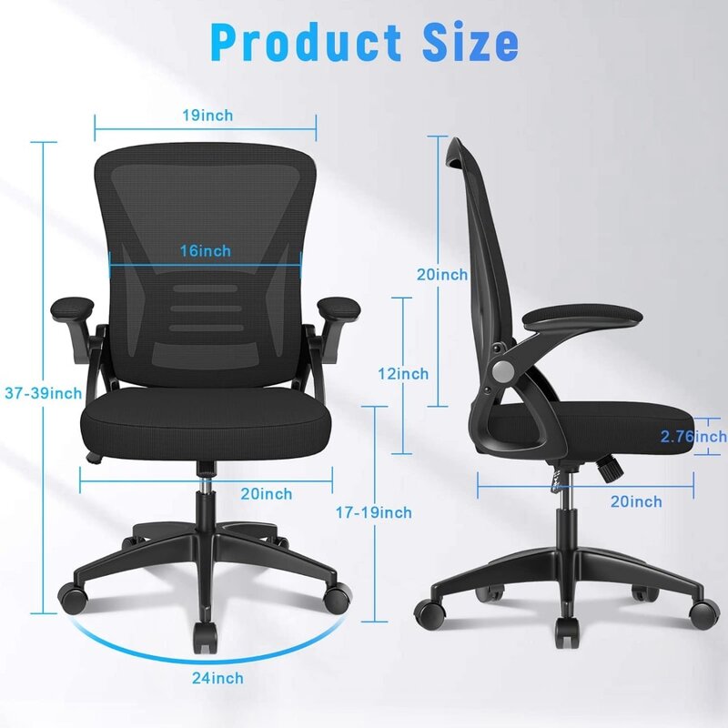인체공학적 사무실 의자, 높이 조절 가능한 미드백 책상 의자, 플립 업 암 및 요추 지지대 달린 회전 의자