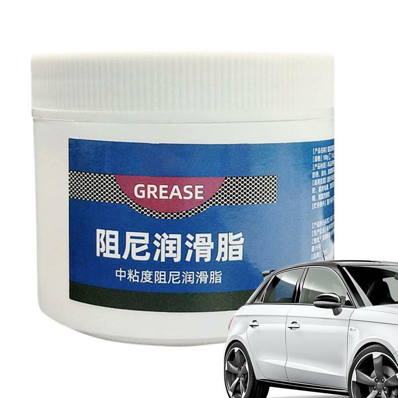 100g Anti-Seize Grease Shock-absorbing Buffer Door Noise Elimination Lubricant Multi-purpose Special Maintenance Supplies