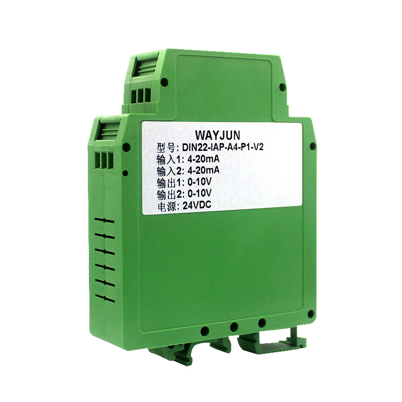 Two in two out voltage and current signal isolator 0-75mv 0-5v 0-10v transmitter one in two