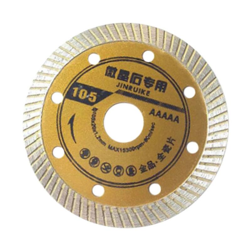 Dry or Wet Cutting General Purpose Diamond for Concrete Masonry - 4 inch/105mm