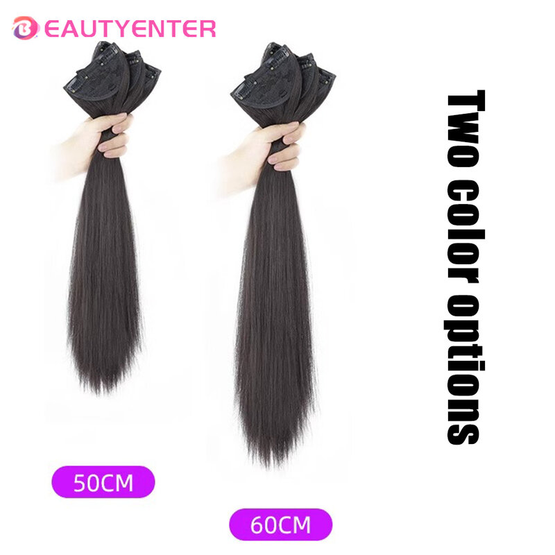BEAUTYENTER-Conjunto de tres piezas de extensión de cabello sintético para mujer, pelo largo y liso, resistente al calor