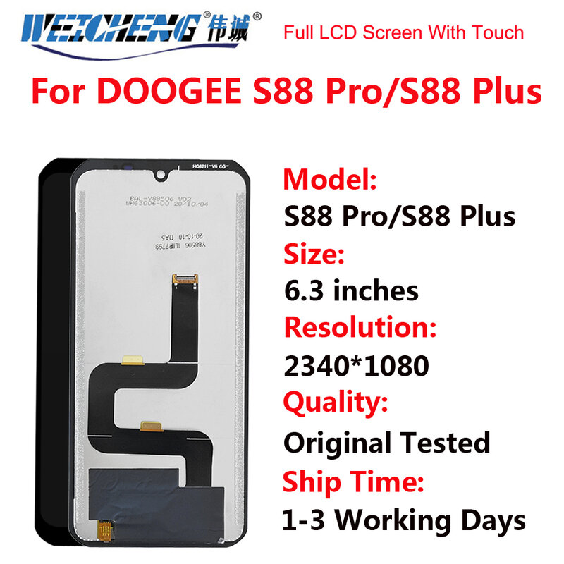 For Doogee S88 Plus LCD Display Touch Screen Digitizer Assembly For Doogee S88 Pro LCD Screen Repair doogee s88 LCD Display