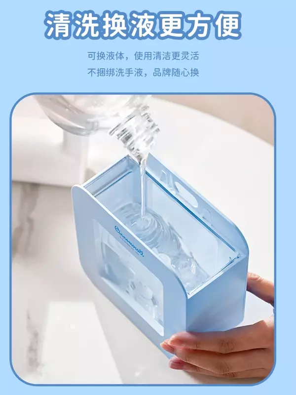Piankowy dozownik mydła inteligentna ściana 110V/220V/USB z automatyczna indukcja, idealny do dzieci i dorośli