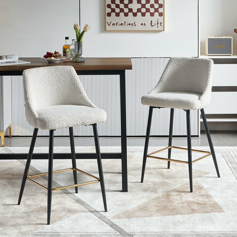 Modern Beige High Swivel Bar Chair and Bar Stool Set of 2, Sleek Metal Bar Furniture