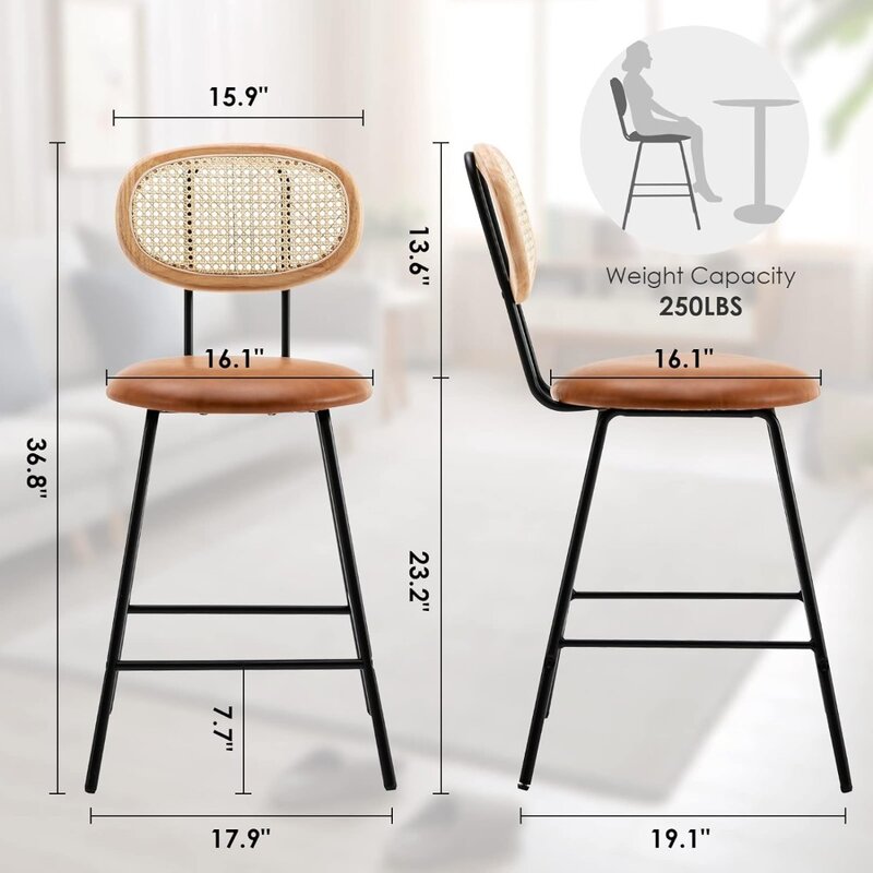 Amadi-Rattan Back Dining Chair, Interior Faux Leather Bar Stools, Cadeiras de Jantar Sem Braços com Encosto Rattan, Conjunto de 4