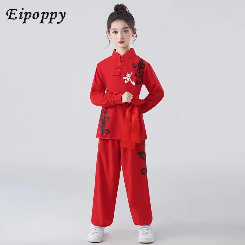 زي الووشو الصيني التقليدي للأطفال ، بدلة فنون الدفاع عن النفس ، ملابس الكونغ فو