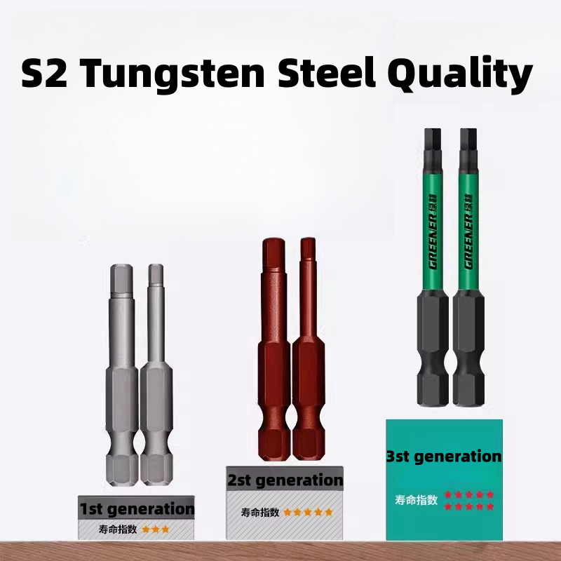 Set mata obeng baja Tungsten hijau, alat perbaikan magnetik kuat, alat Diy, pisau Hex, setelan bor listrik, peralatan tangan