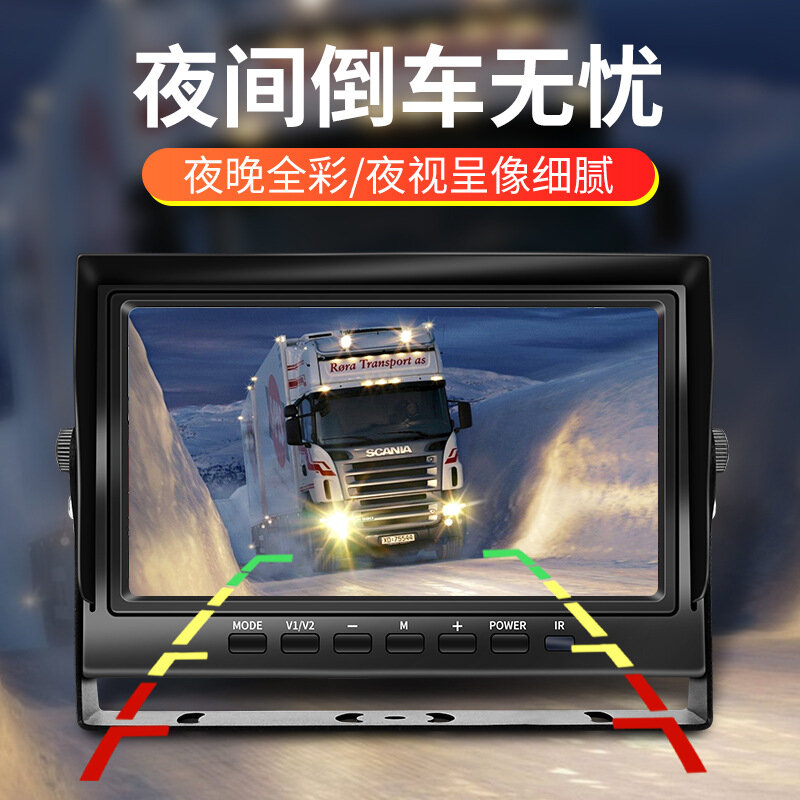 Auto 6CH 1080P Met Hetzelfde Scherm Alle-In-een Video-opname Ahd Display 5-CH Hoge-definition Hoofd Bus Truck Recorder