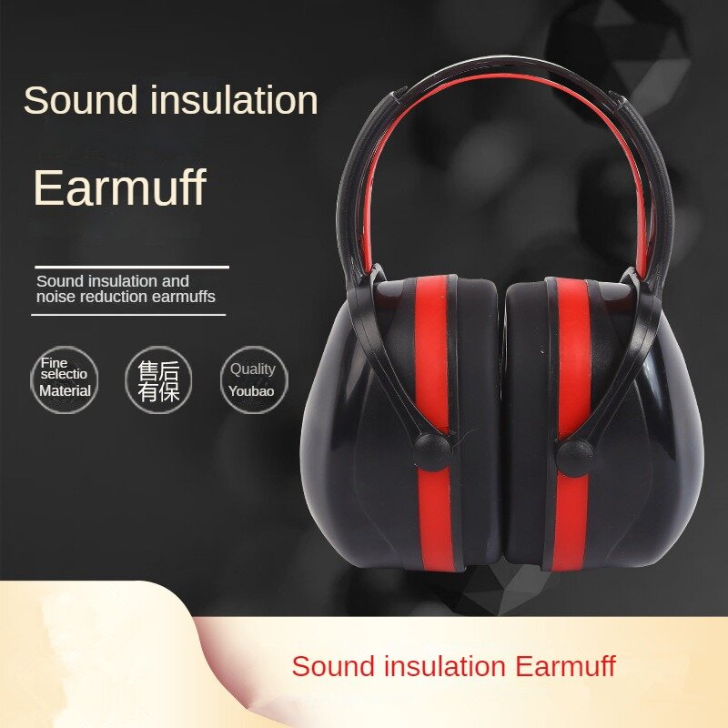 Upgraded Sleeping Noise-Proof Earmuffs Labor Protection Soundproofing Earphones Industrial Noise-Canceling Earmuffs