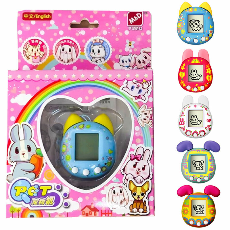 Kids Fun Virtual Electronic Pet Machine Toys Handheld Pets Raising Game Patience Training Educational Toys for Boys Girls Gifts