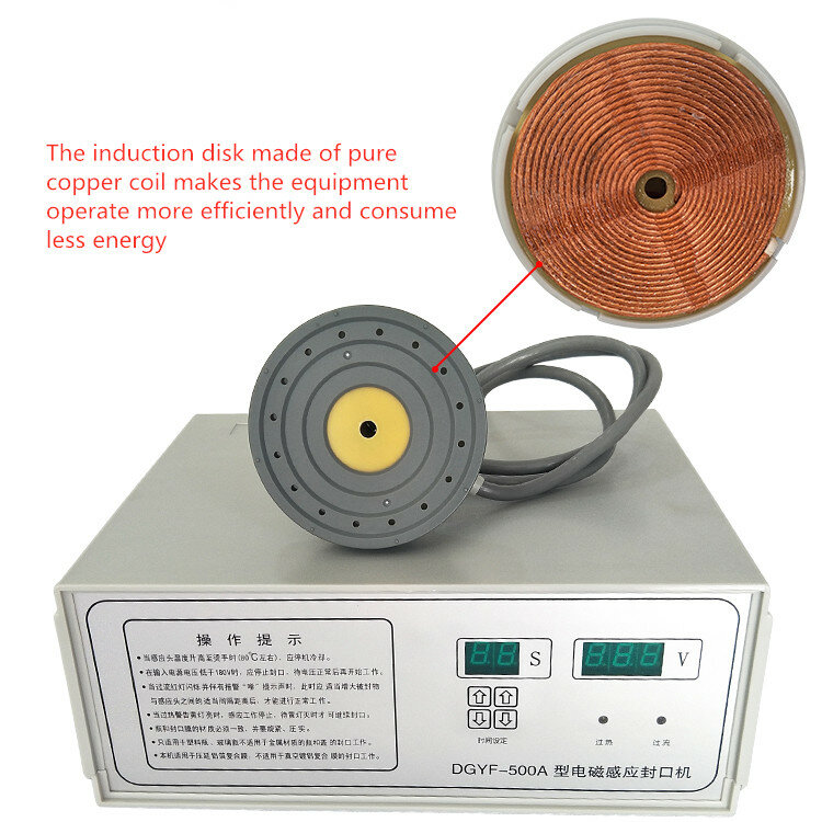DGYF-500A manual portable induction sealing machine/sealer 20-100mm