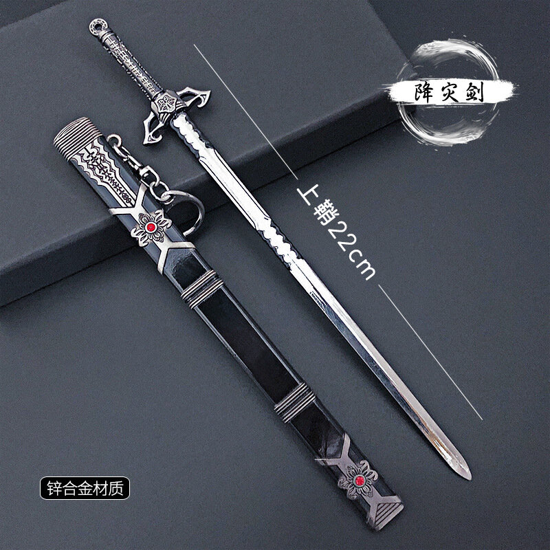 멋진 글자 오프너 칼 합금 칼 장식 책상 무기 펜던트 무기 모델 역할 놀이 남자 선물에 사용할 수 있습니다