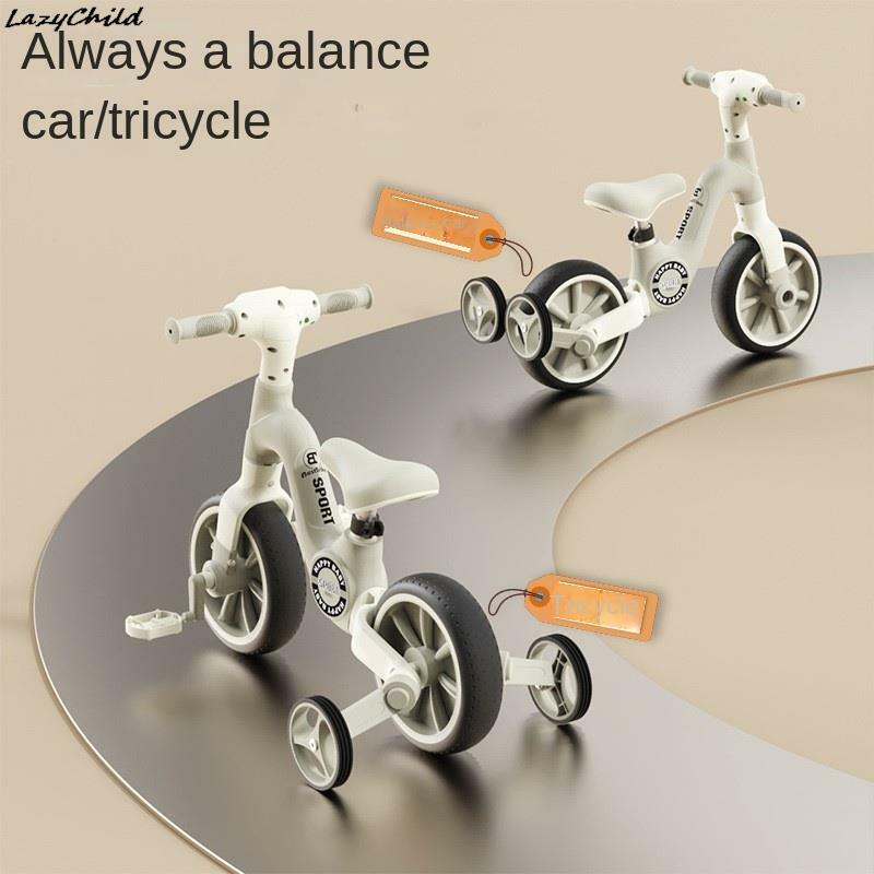 Bicicleta de equilíbrio infantil com pedais, triciclo dois em um, scooter deslizado, bicicleta de bebê, homens e mulheres, 1 A, 3 anos-6 anos de idade