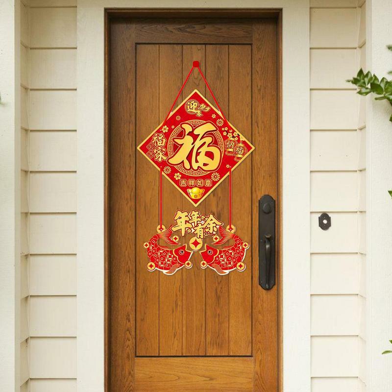 Selamat Tahun Baru spanduk pintu tradisional klasik Fu merah spanduk pintu tanda teras perlengkapan dekorasi pesta Tahun Baru Imlek Musim Semi
