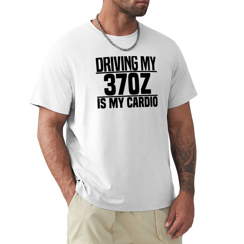 男性用の面白いTシャツ,運転用のカスタマイズ可能なトップス370zは私のカーディオです