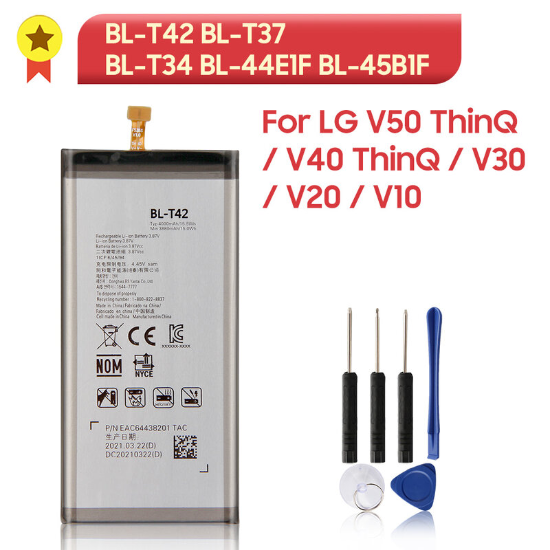 LG V60 V50 V40 V30 V20 V10 ThinQ 5G ThinQ Q710 H930 H990N H961N LS998 Q8 2018 LM-V500 교체용 정품