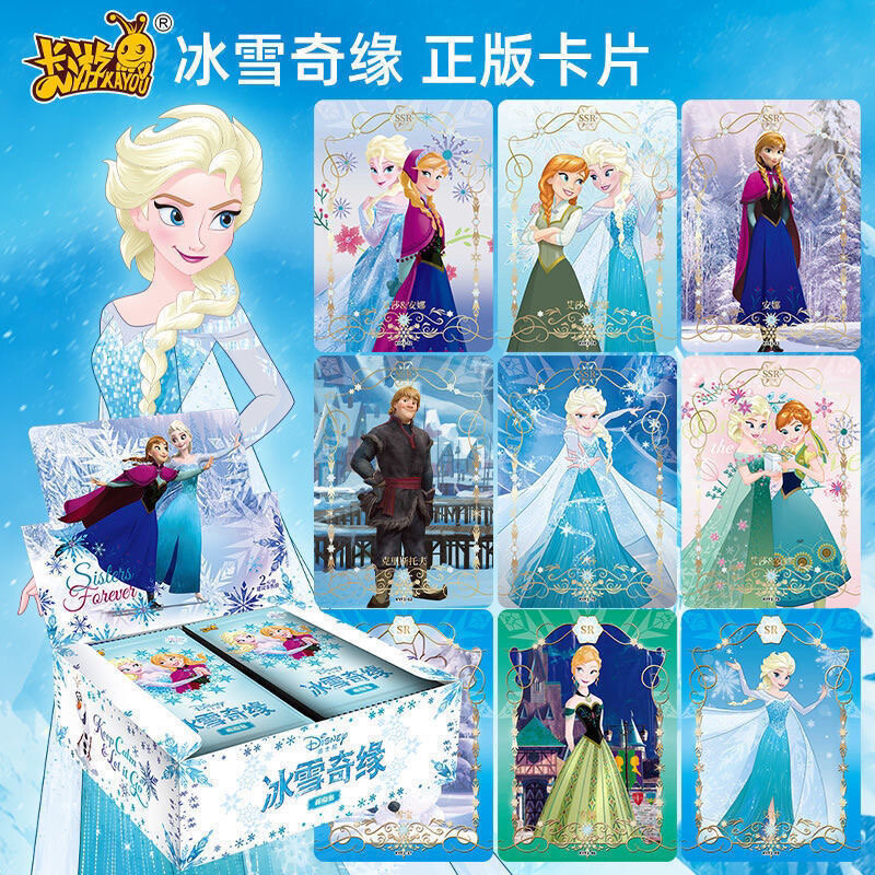 Disney girls princess frozen Collection cards set snow White Beauty Card set collection regalo di natale per bambini