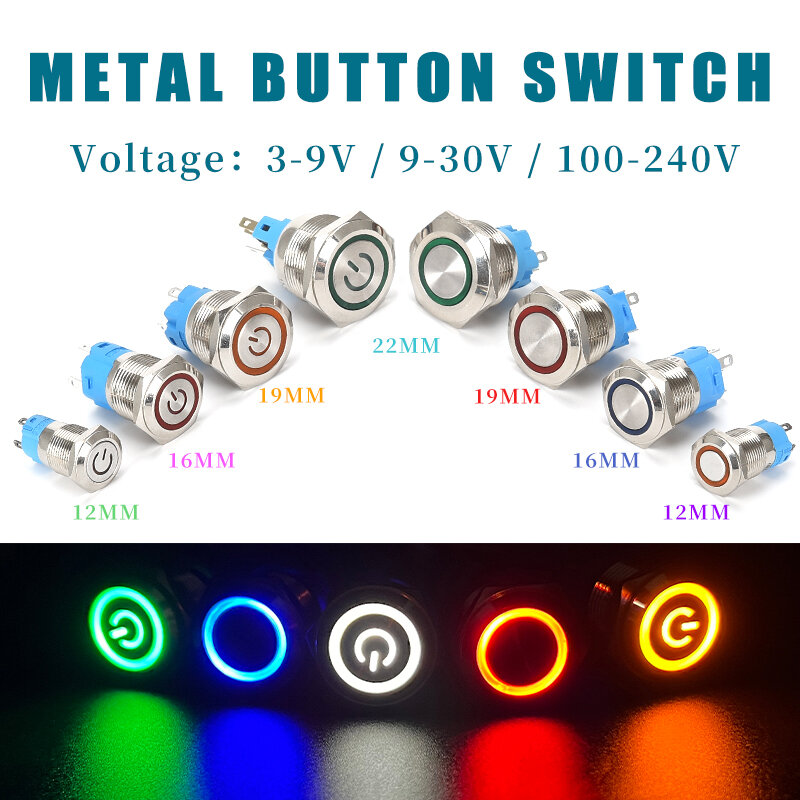 12 / 16 / 19 / 22 mm interruptor de botón de metal impermeable Luz LED interruptor de alimentación del motor de bloqueo instantáneo 5v 12v 24v 220V rojo y azul