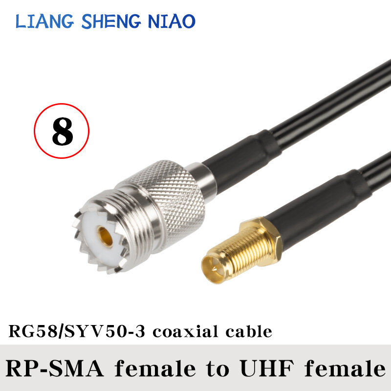RF Coaxial Conector Reto, UHF para SMA macho cabo de plugue, SO239 PL259 fêmea Jack para SMA macho, RG58, UHF para SMA para UHF cabo de plugue, 0,3 m-50m