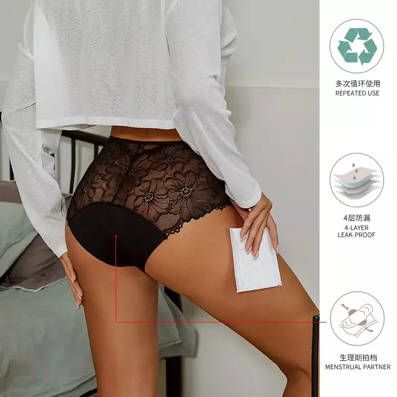 New Underwear for Menstruation Lace Edge Sexy Four Layers Leakproof Menstruation Panties Ladies Physiological Panties for Women