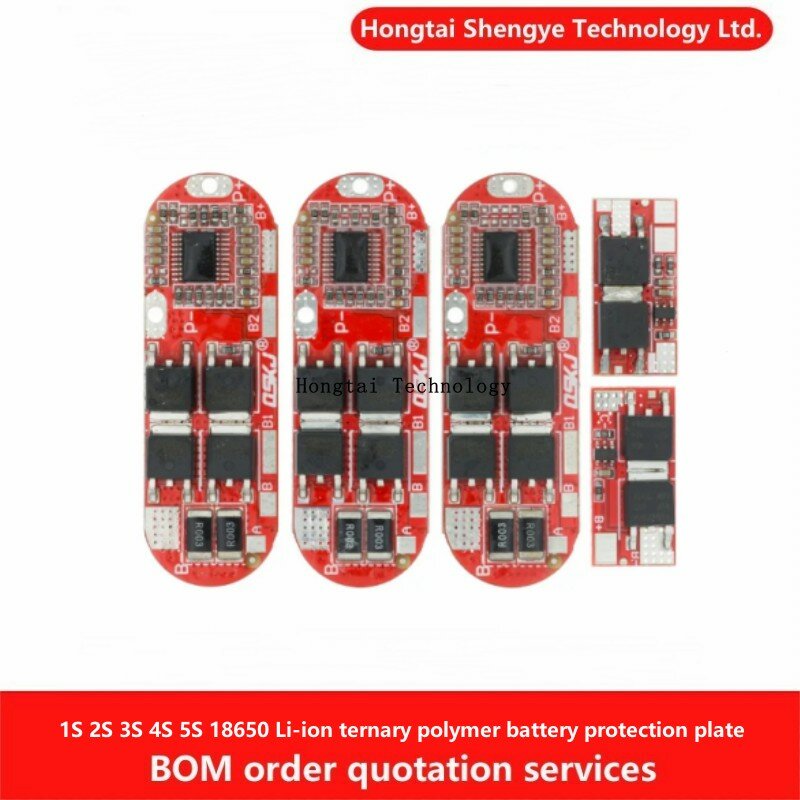 Ternary lithium battery 3S 4S 5S continuous 20A short time 40A 1S 2S 10A short time 25A 18650 universal protection plate module