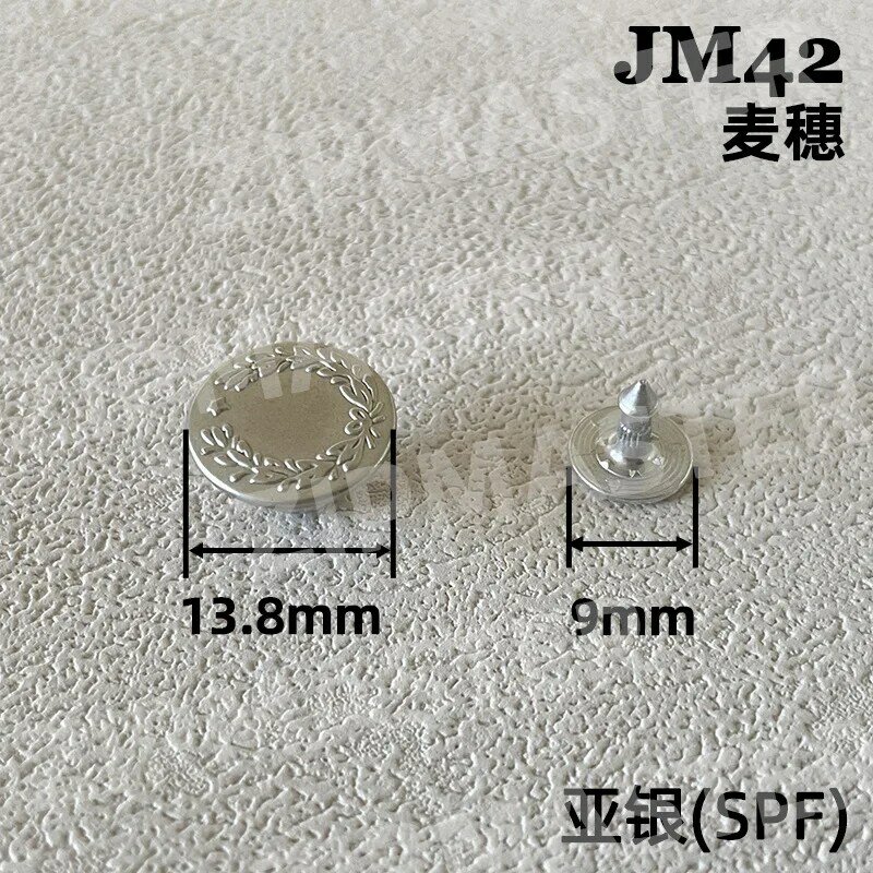 YKK H 모양 버클 밀 이어 데님 버클 재킷, 청바지 허리 버클 의류 액세서리, JM42, 14mm, 10 개, 100 개